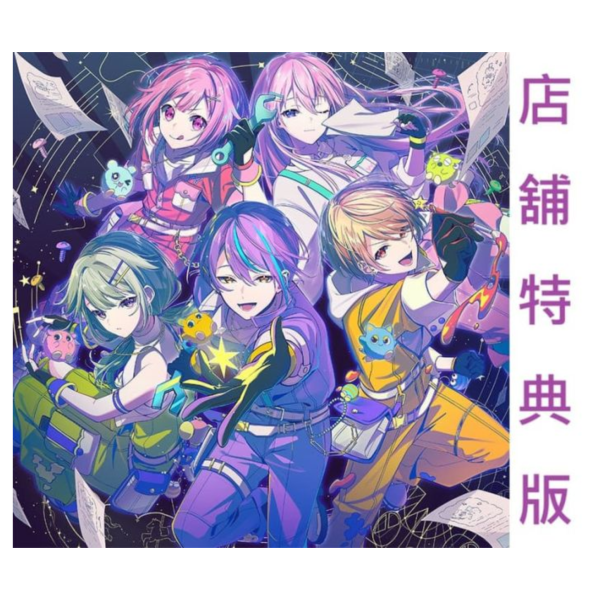 各店家特典版 ワンダーランズ×ショウタイム 12th單曲「アイリッド」世界計畫 初音未來*4/29發售! 店家特典,ワンダーランズ,ショウタイム,12th,單曲,アイリッド,世界計畫,初音未來,プロジェクトセカイ,初音ミク