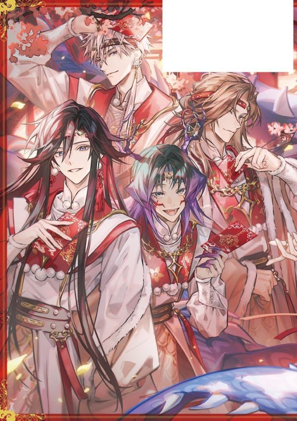 茉莉花之炯 マツリカの炯-kEi- 公式視覺書 錦上添花傳 *11/27發售! 茉莉花之炯,マツリカの炯-kEi-,公式視覺書,錦上添花傳,SweetPrincess Collection,公式ビジュアルファンブック,錦上添花伝