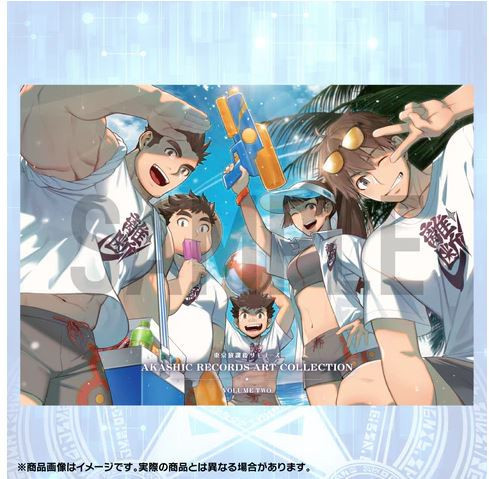 lifewonders 東京放課後召喚師 AR卡 畫冊 第2彈 ART COLLECTION 東京放課後召喚師,lifewonders,東放,獸甲,福瑞,獸控,furry,LGBT