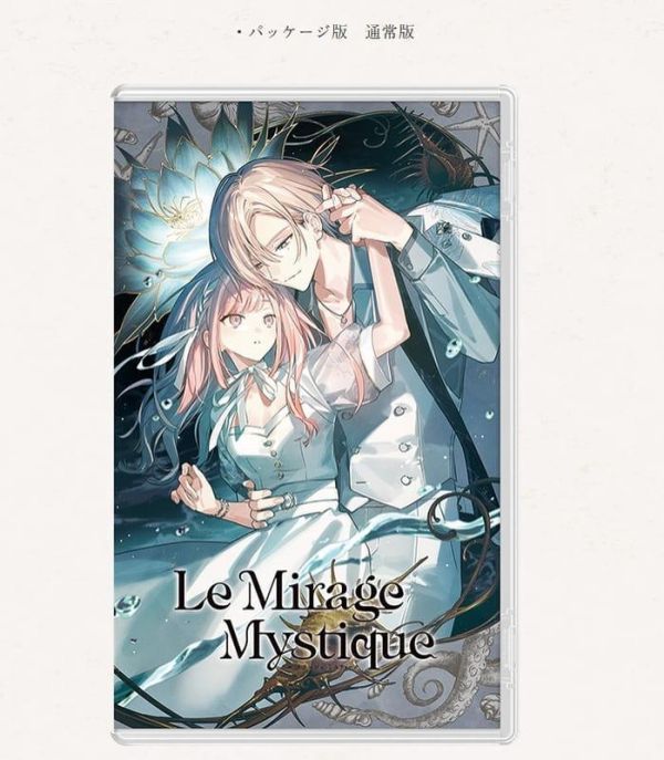 animate限定 純日版 NS遊戲 Le Mirage Mystique *9/17發售! animate,限定,日版,NS,遊戲,Le Mirage Mystique