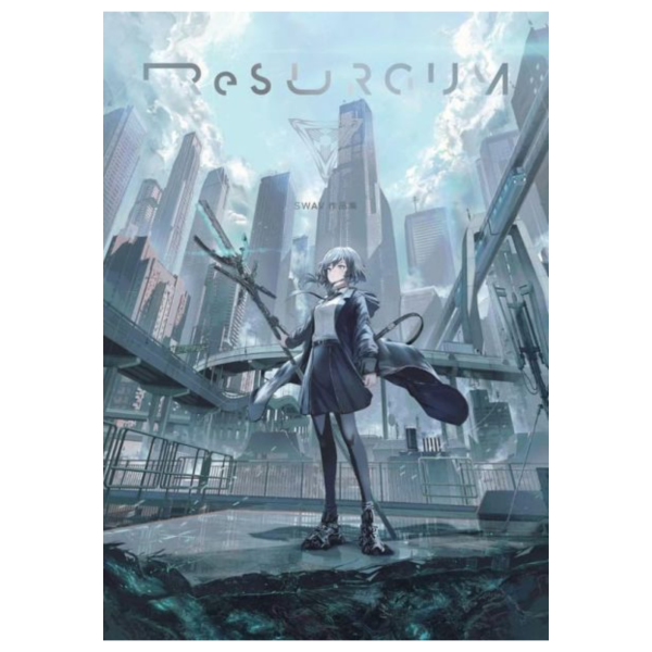 SWAV 畫集 畫冊 作品集「ReSURGUM」*2026/2/19發售! SWAV,畫集,畫冊,作品集,ReSURGUM