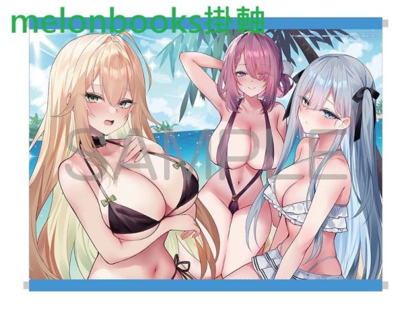 各店家特典版 日文小說 藤木わしろ「リアルゲーミングライフ!～ゲーム攻略のために殺される『不死』の俺だけど」*8/25發售 日文小說,特典,藤木わしろ,リアルゲーミングライフ!,ゲーム攻略のために殺される『不死』の俺だけど,代わりにもらえる美少女たちのHなご褒美に困ってます～