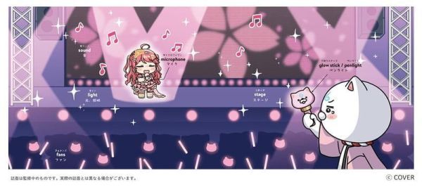 Hololive 櫻巫女 國中英文單字學習書 さくらみこでもわかる中学英単語 *8/6發售! Hololive,櫻巫女,國中,英文,單字,學習書,さくらみこでもわかる,中学,英単語