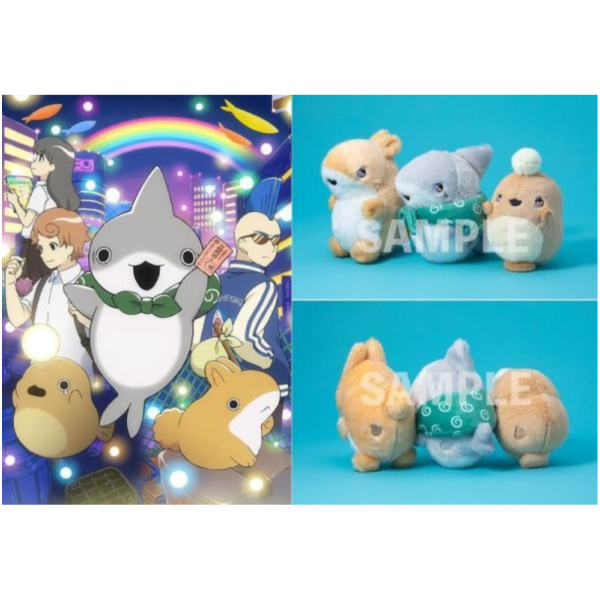 藍光BD 日版DVD 電影 小鯊鯊出門去 都會的朋友 數量限定豪華版 附:娃娃組/豪華版/通常版 *26/2/25發售! 藍光,BD,日版,DVD,電影,小鯊鯊出門去,都會的朋友,限定,豪華版,娃娃組,おでかけ子ザメ,とかいのおともだち