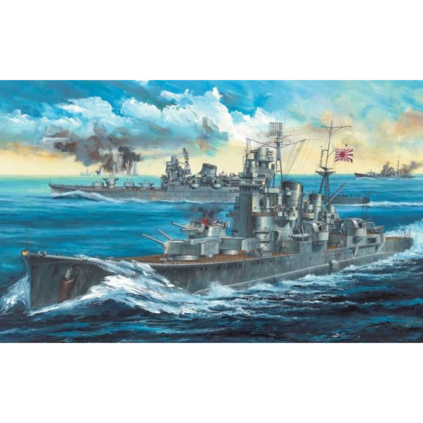 日文書 妙高型重巡 高雄型重巡 重巡洋艦完全指南 *2026/1/22發售! 日文書,妙高型重巡,高雄型重巡,重巡洋艦,完全,指南