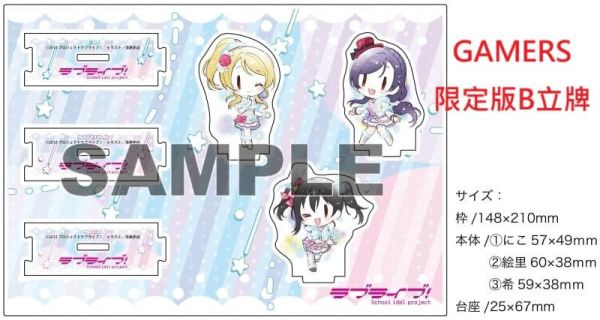 各店家特典版 日文小說 愛藏版 Love Live! School idol diary 第1~5集*12/10發售! 日文小說,店家特典,愛藏版,Love Live!,School idol diary,ラブライブ