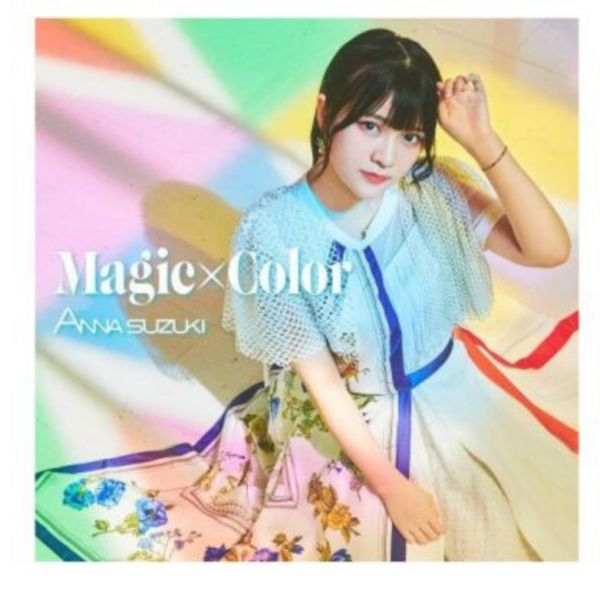 星光魔法 OP「Magic×Color」/鈴木杏奈 *8/17發售! 星光魔法,鈴木杏奈
