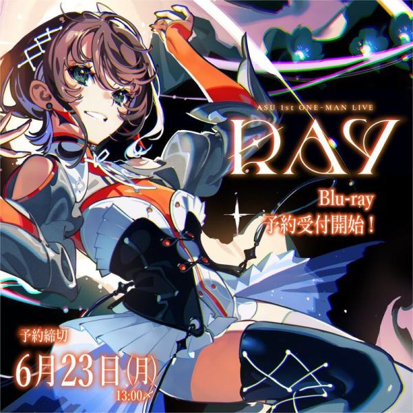 FINDME 神椿 明透 1st ONE-MAN LIVE「RAY」Blu-ray 藍光BD 0620*8/23發售! FINDME,神椿,明透,1st,ONE-MAN,LIVE,RAY,Blu-ray,藍光,BD