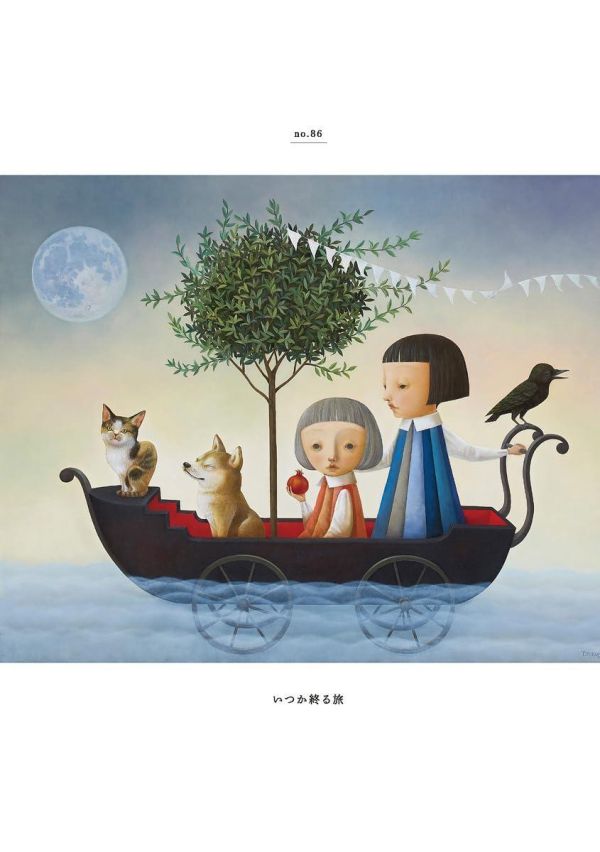 深瀨優子 畫集 畫冊「home・hope」*3/2發售! 深瀨優子,畫集,畫冊,home・hope,画集