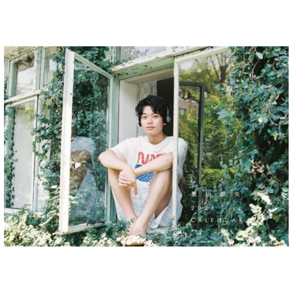 黑川想矢 黒川想矢 1st寫真集 通常版「十六夜」*2026/2/27發售! 黑川想矢,黒川想矢,1st,寫真集,通常版,十六夜,写真集