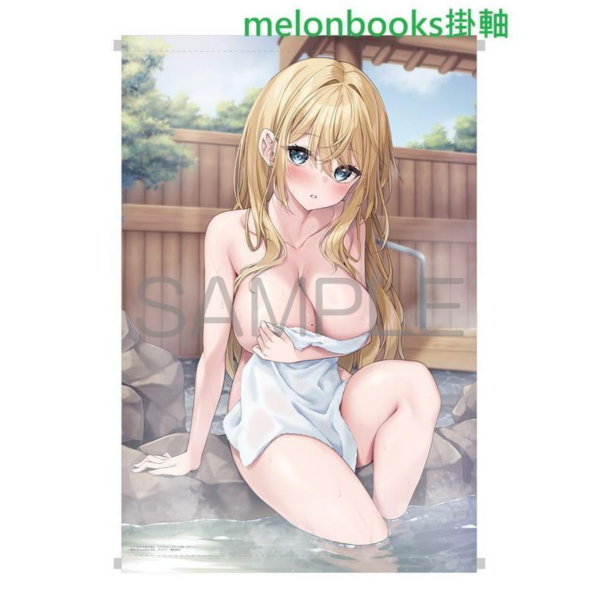 各店家特典版 日文小說 鏡遊「エロゲ好きな美少女は、エロゲみたいなこと全部シてほしい」*6/13發售! 日文小說,店家特典,鏡遊,エロゲ好きな美少女は,エロゲみたいなこと全部シてほしい