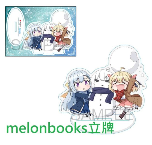 各店家特典版 日文漫畫「轉生公主與天才千金的魔法革命 転生王女と天才令嬢の魔法革命 (8)」*11/27發售 日文漫畫,店家特典,轉生公主與天才千金的魔法革命,転生王女と天才令嬢の魔法革命