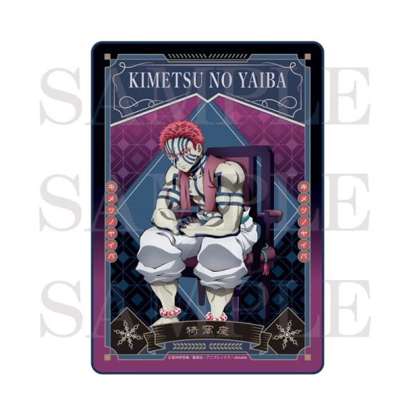 ANIPLEX+ 鬼滅之刃 上弦之鬼 毯子 可選 AGF2025*2月發售!1121 ANIPLEX+,鬼滅之刃,上弦之鬼,毯子,AGF,2025,鬼滅の刃