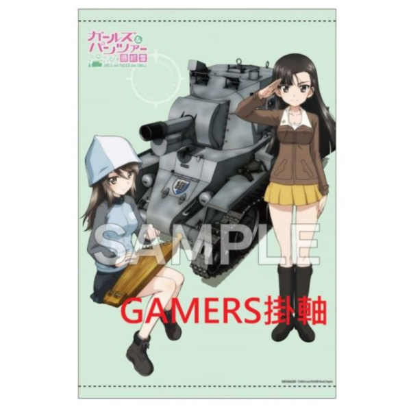 各店家特典版 日文小說 鈴木貴昭「少女與戰車 最終章 (中)」*1/23發售! 日文小說,店家特典,鈴木貴昭,少女與戰車,最終章,ガールズ,パンツァー