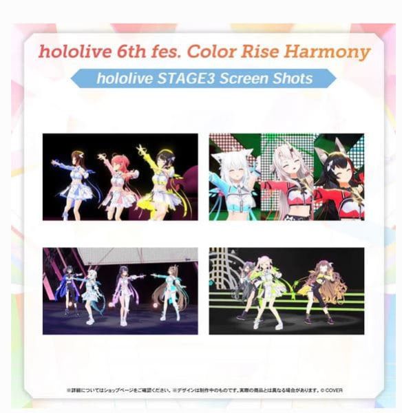 hololive  6th fes. Color Rise Harmony 藍光BD 1002*12月下旬發售! hololive,6th,fes. Color Rise Harmony,藍光,BD