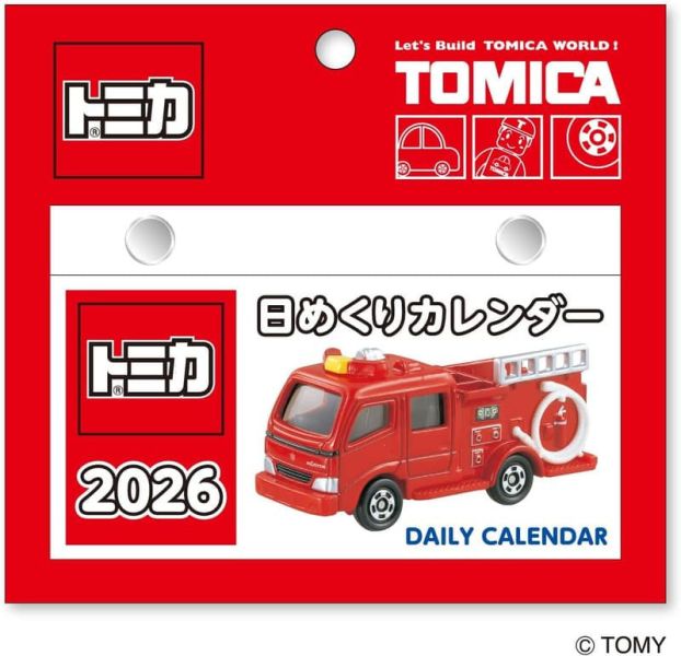 CL-113 多美小汽車 TOMICA トミカ 2026年 壁掛式月曆 掛曆 *9/20發售! CL-113,多美小汽車,TOMICA,トミカ,2026年,壁掛式,月曆,掛曆,日めくり,カレンダー