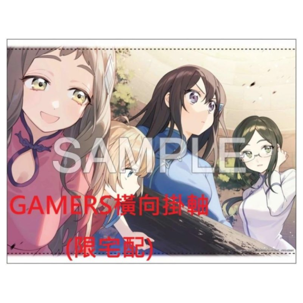 各店家特典版 日文小說 五示正司「孤單一人的異世界攻略 life. (18)」*4/20發售! 日文小說,店家特典,五示正司,孤單一人的異世界攻略 life,ひとりぼっちの異世界攻略 life