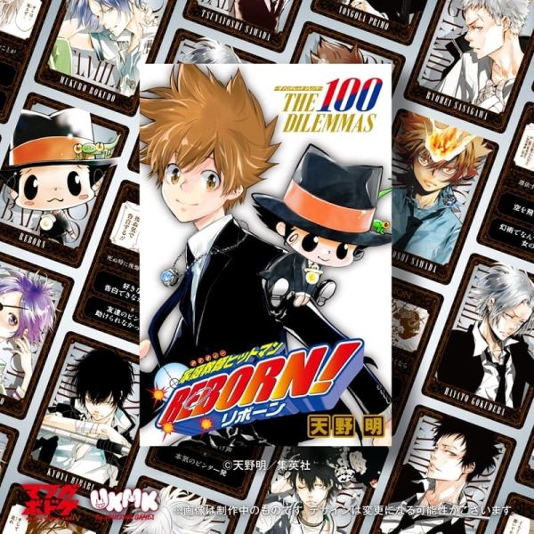 animate特典版 家庭教師 HITMAN REBORN! 卡牌桌遊 THE 100 DILEMMAS*12/10發售! animate,特典版,家庭教師,HITMAN REBORN!,卡牌,桌遊,THE 100 DILEMMAS,ヒットマン