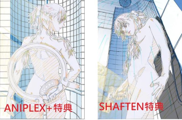 各店家特典版 純潔龐克 發條少女 藍光BD 豪華版 通常版 梅津泰臣*3/16發售! 純潔龐克,發條少女,藍光BD,豪華版,通常版,梅津泰臣,ヴァージン・パンク,Clockwork Girl