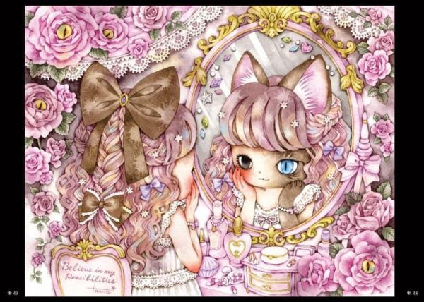 たま 畫集 畫冊 「Remedy〜少女主義的水彩画集IX」 *5/28發售! たま,畫集,畫冊,Remedy,少女主義的水彩,画集,IX