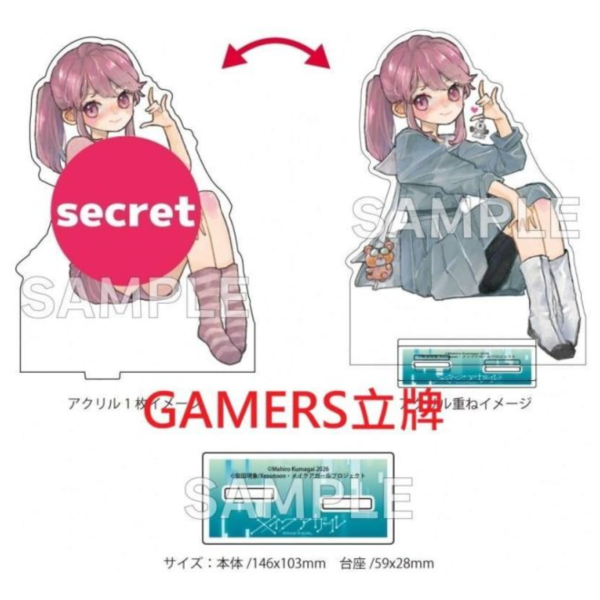 各店家特典版 日文漫畫 熊谷まひろ 安田現象「伊人製造 メイクアガール (2)」*4/27發售! 日文漫畫,店家特典,熊谷まひろ,安田現象,伊人製造,メイクアガール