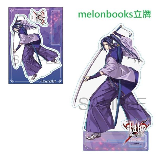 各店家特典版 日文漫畫 Fate/stay night[Unlimited Blade Works] (8)*3/27發售! 日文漫畫,店家特典,Fate/stay night,Unlimited Blade Works,Fate