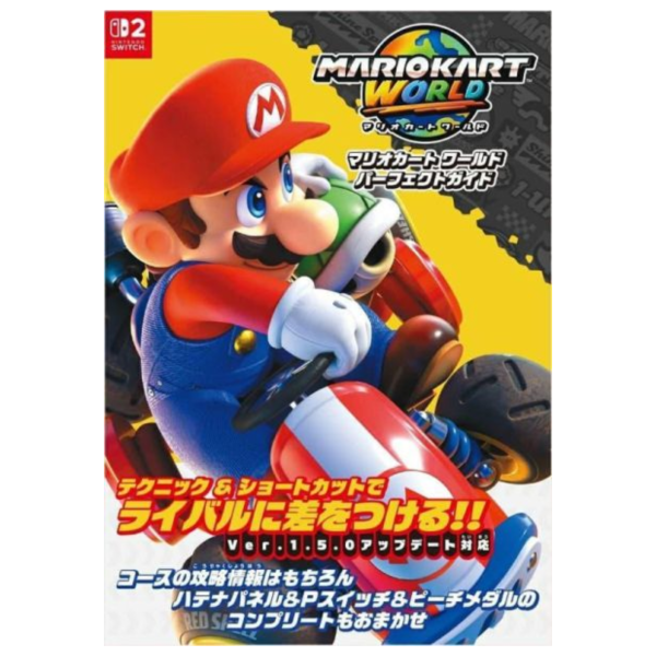 瑪利歐賽車世界 完美指南 Perfect Guide *4/2發售! 瑪利歐,賽車世界,完美,指南,Perfect Guide,マリオカート,ワールド