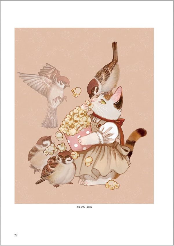 オノマイ 貓咪 初作品集 畫集 畫冊 「ネコずらり」*6/24發售! オノマイ,貓咪,作品集,畫集,畫冊,ネコずらり