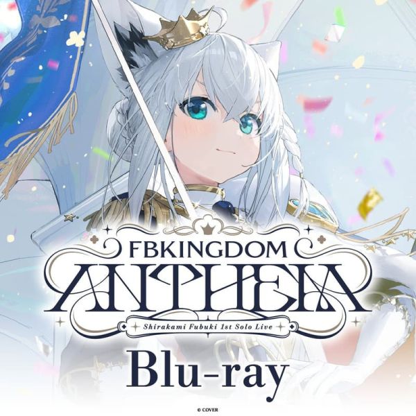 Hololive 白上吹雪 白上フブキ 1st演唱會藍光BD 「FBKINGDOM ANTHEM」1121*2月發售! Hololive,白上吹雪,白上フブキ,1st,演唱會,藍光,BD,FBKINGDOM ANTHEM