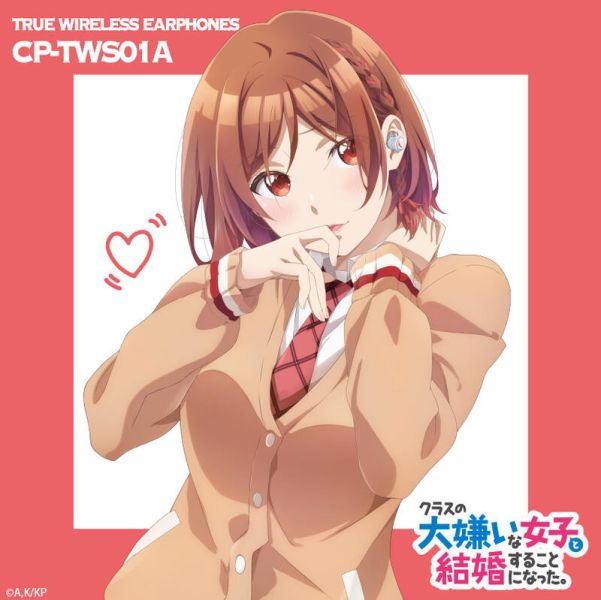 ONKYO 我和班上最討厭的女生結婚了 櫻森朱音 聯名耳機 CP-TWS01A【跨境】0625*8月下旬發售! ONKYO,我和班上最討厭的女生結婚了,櫻森朱音,聯名,耳機,CP-TWS01A,ワイヤレス,イヤホン,クラスの大嫌いな女子と結婚することになった