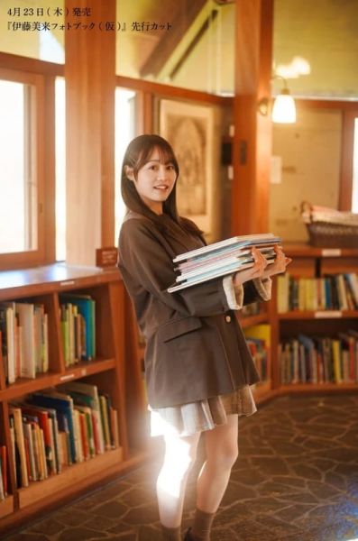 各店家特典版 聲優 伊藤美來 寫真集「標題未定」 *4/23發售! 早期0123截止 店家特典,聲優,伊藤美來,寫真集,写真集