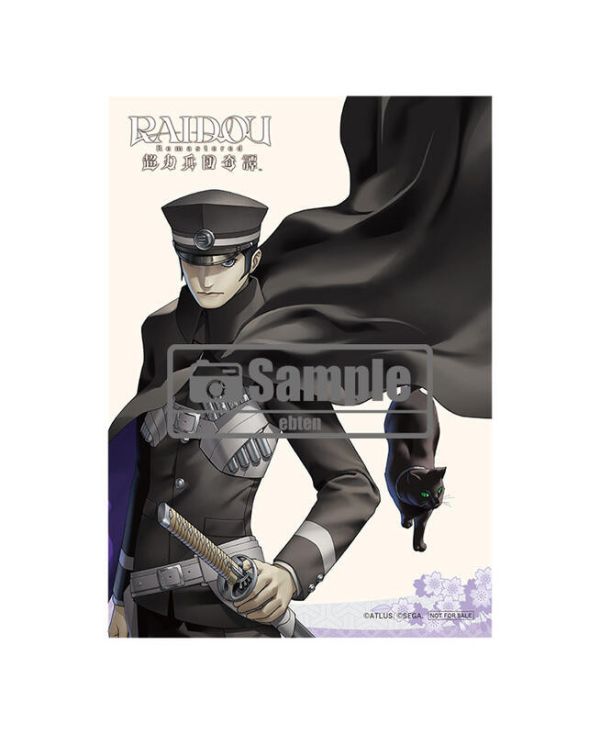 各店家特典版 RAIDOU Remastered：超力兵團奇譚 超公式完全攻略本 *7/18發售! 画集,イラスト,店家特典,RAIDOU Remastered,超力兵團奇譚,超公式,完全攻略本,超力兵団奇譚