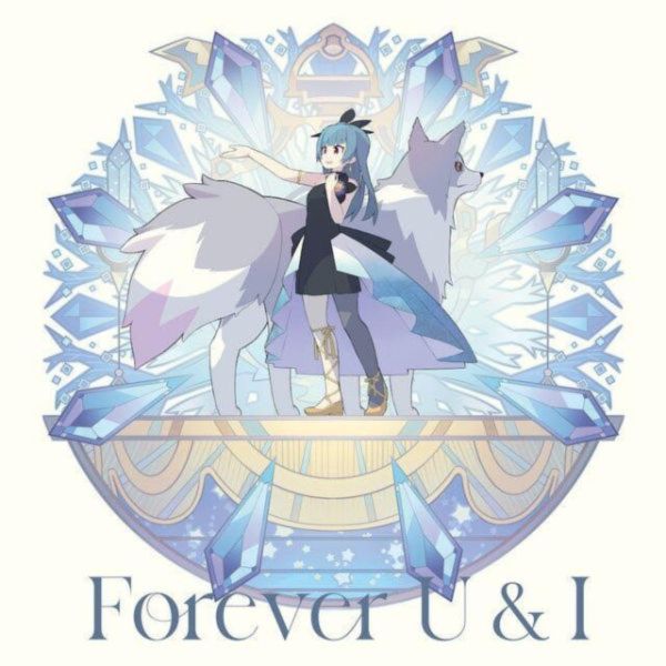 Lovelive 幻日夜羽 第12話插入歌 「Forever U & I」  *10/11發售 Lovelive 幻日夜羽 第12話插入歌  Forever U & I|