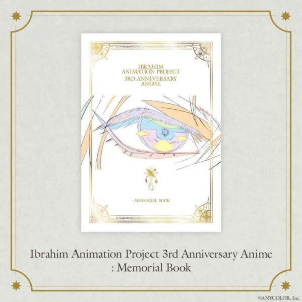 彩虹社 にじさんじ 伊卜拉新 Ibrahim 三週年紀念動畫 原畫集 Memorial Book 彩虹社,にじさんじ,伊卜拉新,Ibrahim,三週年紀念,動畫原畫集,Memorial Book