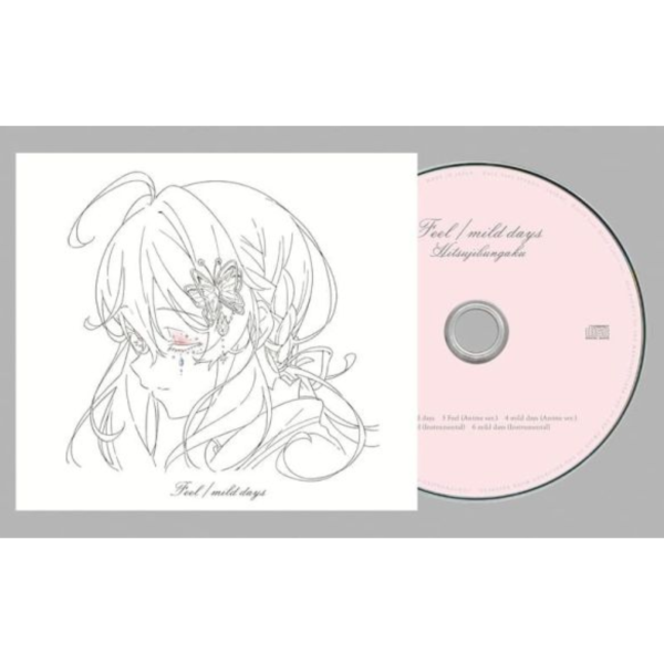 Silent Witch 沉默魔女的祕密 OP ED「Feel / mil」羊文學 期間盤*8/27發售! Silent Witch,沉默魔女的祕密,OP,ED,Feel / mil,羊文學,期間盤,サイレント,ウィッチ ,沈黙の魔女の隠しごと,羊文学