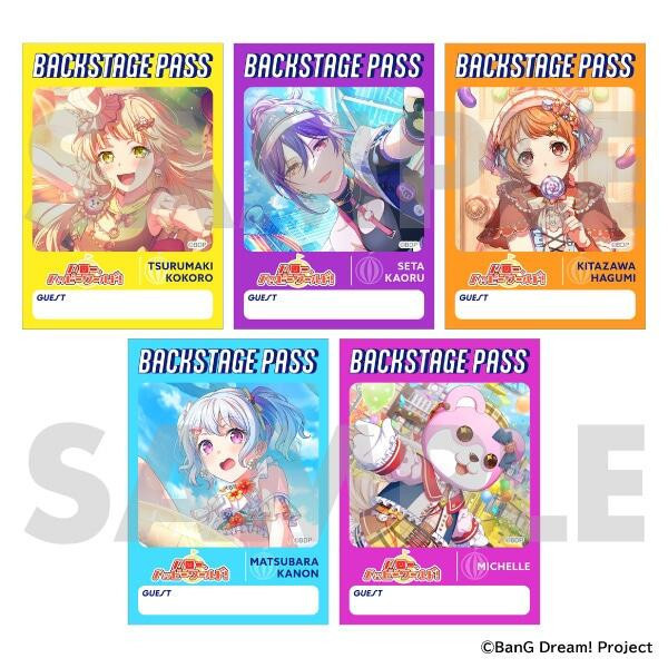MOVIC BanG Dream! 10周年軌跡展 收藏卡組 A/B *8月下旬0711 MOVIC,BanG Dream,10周年軌跡展,10周年の軌跡展,收藏卡組,バンドリ, ガールズバンドパーティ,バックステージパス風,ブロマイド,コレクション