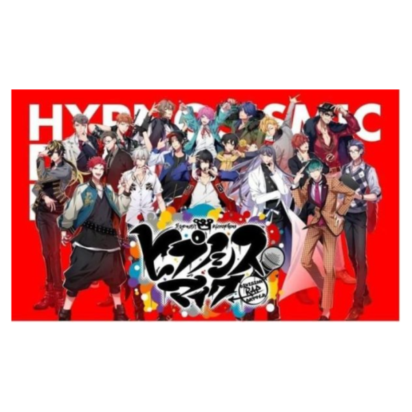 催眠麥克風 DRB 最新專輯「Trick or Repeat」*9/2發售! Division Rap Battle,催眠麥克風,DRB,專輯,Trick or Repeat,ヒプノシスマイク