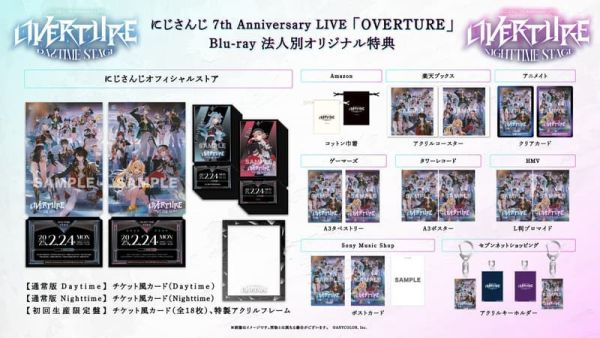 各店家特典版 LIVE 藍光BD 彩虹社 にじさんじ7周年紀念演唱會「OVERTURE」 *12/10發售! 店家特典,LIVE,藍光,BD,彩虹社,にじさんじ,7周年,紀念,演唱會,OVERTURE,にじさんじ