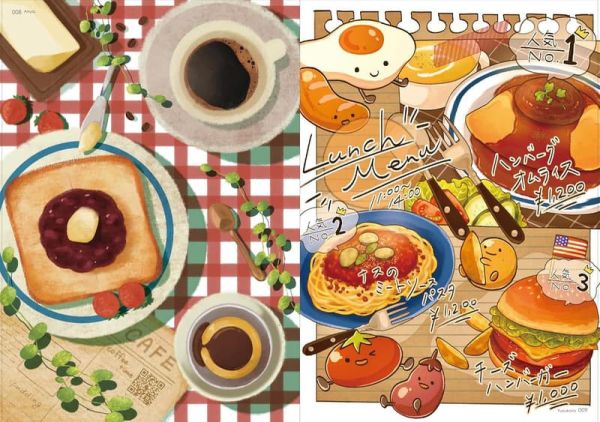 FOOD 2025 食物插畫畫冊 畫集 作品集 *10/31發售! FOOD,2025,食物,插畫,畫冊,畫集,作品集