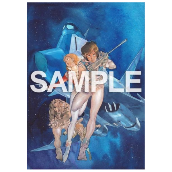安彥良和 宇宙先鋒 Crusher Joe 作品集 ARTWORKS 畫集 畫冊 *7/30發售! 安彥良和,宇宙先鋒,Crusher Joe,作品集,ARTWORKS,畫集,畫冊,クラッシャージョウ