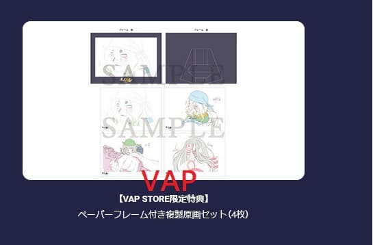 各店家特典版 劇場版モノノ怪 劇場版物怪 第二章 火鼠 藍光BD DVD *9/10發售! 店家特典,劇場版,モノノ怪,劇場版,物怪,第二章,火鼠,藍光,BD,DVD
