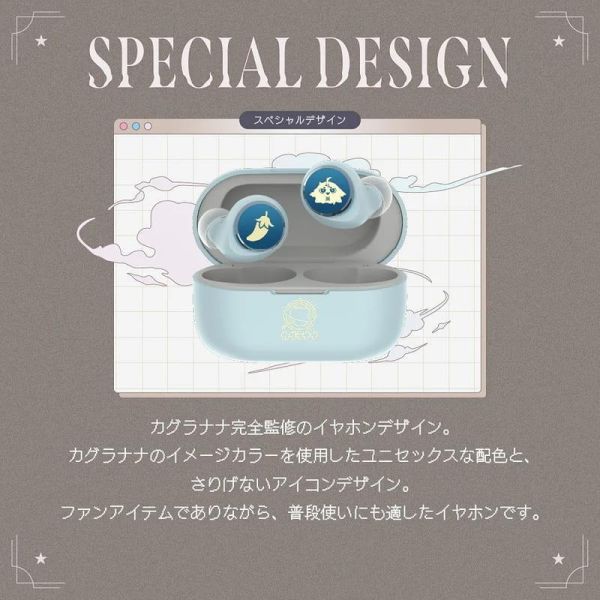 AVIOT 神樂七奈 カグラナナ 聯名耳機 TE-V1R-KGR【跨境】*9月下旬發售! AVIOT,神樂七奈,カグラナナ,聯名,耳機,TE-V1R-KGR