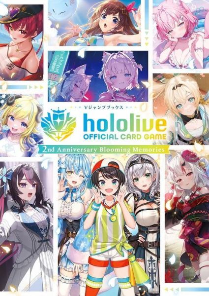 Hololive OCG卡牌遊戲 2周年紀念書 Blooming Memories 附卡*9/18 Hololive,OCG卡牌遊戲,2周年,紀念書,Blooming Memories