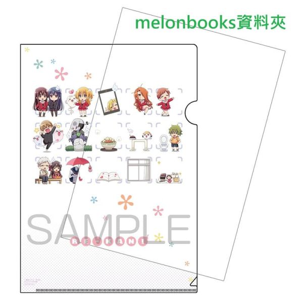 各店家特典版 日文漫畫 瀨田日名子 瀬田ヒナコ「靈感少女 レーカン! (16)」*11/7發售! 日文漫畫,店家特典,瀨田日名子,瀬田ヒナコ,靈感少女,レーカン