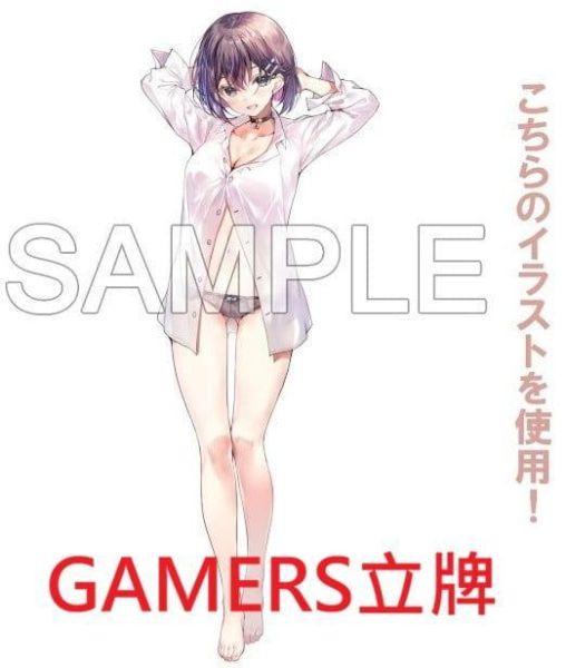 各店家特典版 日文小說「俺がシフトの時だけバイト先の喫茶店に来る、クラスの美少女モデル様 (2)」*5/15發售! 日文小說,店家特典,俺がシフトの時だけバイト先の喫茶店に来る,クラスの美少女モデル様