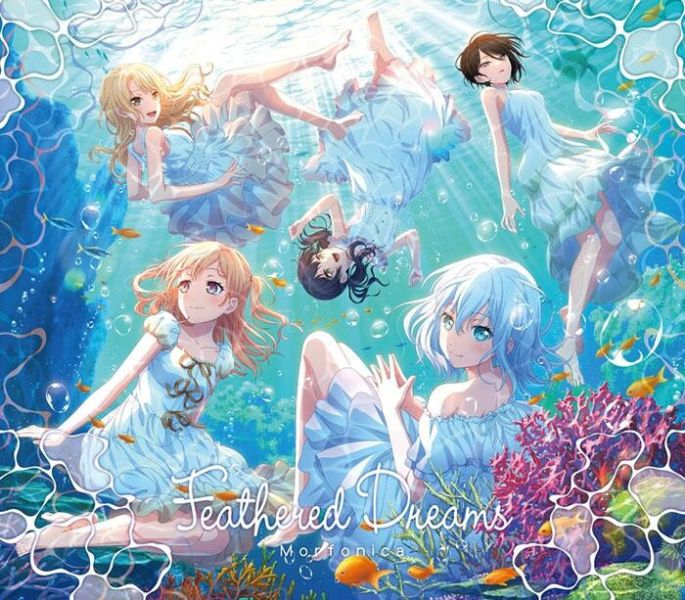 各店家特典版 BanG Dream! Morfonica 8th 單曲「Feathered Dreams」*8/27發售! 店家特典,BanG Dream!,Morfonica,8th,單曲,Feathered Dreams,カードファイト!!, ヴァンガード,Divinez,デラックス,決勝編