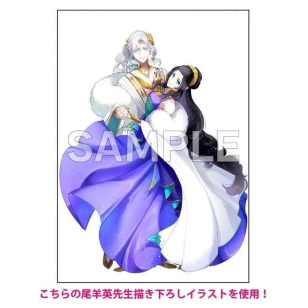 各店家特典版 日文漫畫 尾羊英「愉快的神統記 ゆかいな神統記 (3)」*4/10發售! 日文漫畫,店家特典,尾羊英,愉快的神統記,ゆかいな神統記