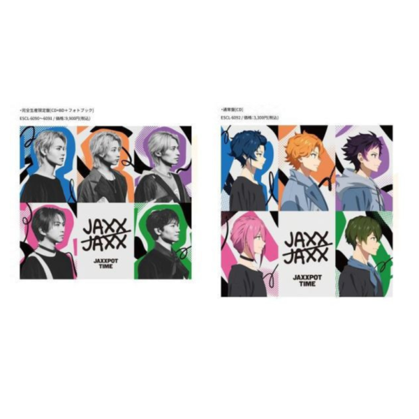 JAXX/JAXX 專輯「JAXXPOT TIME」 UniteUp! 眾星齊聚 早期0418*5/28發售! JAXX/JAXX,專輯,JAXXPOT TIME,UniteUp,眾星齊聚