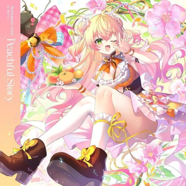Hololive 桃鈴音音 桃鈴ねね 1st專輯 「Peachful Story」通常盤 *7/8發售! Hololive,桃鈴音音,桃鈴ねね,1st,專輯,Peachful Story,通常盤
