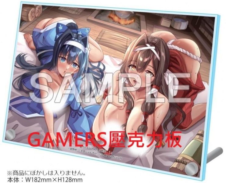 各店家特典版 日文小說 星野林「種付けおじさんIN戦国 (1)」*4/30發售! 日文小說,店家特典,星野林,種付けおじさんIN戦国